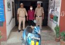 विगत 01 वर्ष से फरार चल रहा 5000/- रु0 का इनामी अभियुक्त आया दून पुलिस की गिरफ्त में