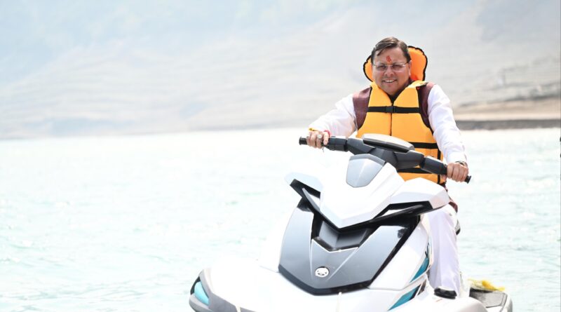 टिहरी झील बनेगी विश्व में पर्यटन-खेल का प्रमुख केंद्रः सीएम