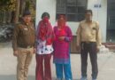 महिलाओं तथा बच्चों की सुरक्षा के प्रति गंभीर दून पुलिस