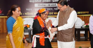 मुख्यमंत्री पुष्कर सिंह धामी ने अंतर्राष्ट्रीय महिला दिवस पर 38 वरिष्ठ महिलाओं को किया सम्मानित