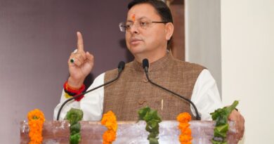 केंद्र सरकार से उत्तराखंड को 264.50 करोड़ रुपये की विशेष सहायता स्वीकृत