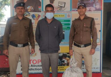 दून पुलिस की बड़ी कार्यवाही: कच्ची शराब के साथ एक गिरफ्तार