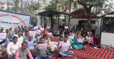 उत्तराखंड पावर कॉरपोरेशन मुख्यालय पर हुआ गेट सभा का आयोजन