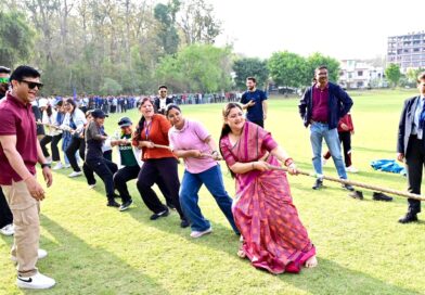 सीआईएमएस एवं यूआईएचएमटी ग्रुप ऑफ कॉलेजेज: चार दिवसीय खेलकूद प्रतियोगिता का भव्य समापन