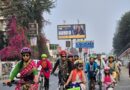 महिला दिवस पर देहरादून में “साइक्लचर – Roots with Pedals” साइकिल राइड का आयोजन