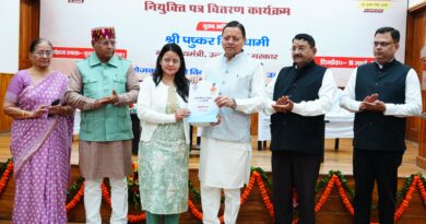 मुख्यमंत्री ने 63 सफाई निरीक्षकों को प्रदान किए नियुक्ति पत्र