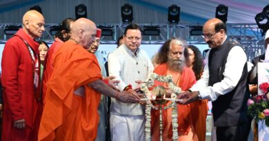 मुख्यमंत्री ने अन्तराष्ट्रीय योग महोत्सव का किया शुभारम्भ