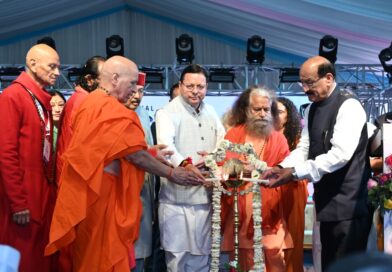 मुख्यमंत्री ने अन्तराष्ट्रीय योग महोत्सव का किया शुभारम्भ