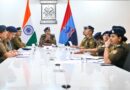 ADG L/O द्वारा अपराध नियंत्रण एवं कानून व्यवस्था पर राज्य स्तरीय समीक्षा बैठक हुई आयोजित