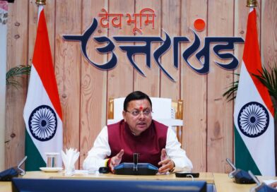 खटीमा के थारू होली महामहोत्सव को मुख्यमंत्री धामी ने किया संबोधित