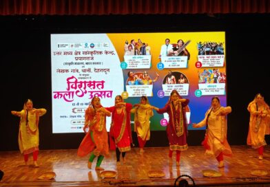 लेखक गांव में गूंजे लोक रंग, विरासत कला उत्सव में भारत की सांस्कृतिक विविधता का उत्सव