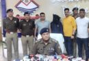 एसएसपी दून के दमदार नेतृत्व में दून पुलिस ने सुलझायी ब्लाइंड मर्डर की मिस्ट्री