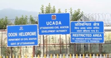 चारधाम यात्रा 2026: हेली शटल सेवा के टेंडर अंतिम दौर में, जल्द शुरू होंगी सुविधाएँ