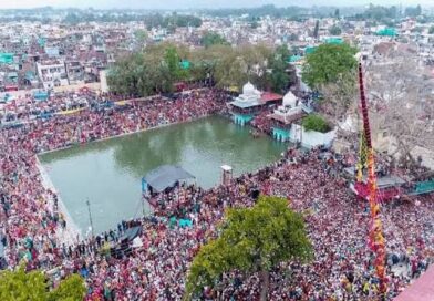 देहरादून ऐतिहासिक श्री झंडा साहिब का हुआ भव्य आरोहण