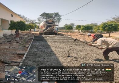डीएम के निर्देशों के अनुपालन में सड़कों को ठीक करने का कार्य गतिमान