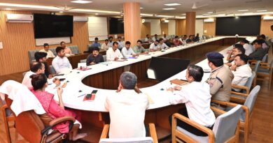 महाराज की अध्यक्षता में होगी जिला योजना समिति की बैठक आयोजित