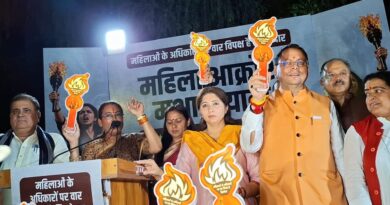 देहरादून में सीएम धामी के नेतृत्व में महिला आक्रोश मशाल यात्रा में उमड़ा जनसैलाब