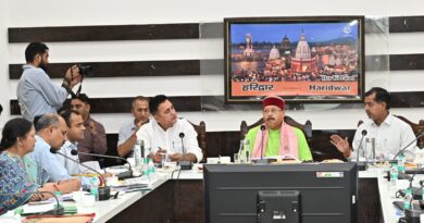 जनपद प्रभारी मंत्री सतपाल महाराज की अध्यक्षता में आयोजित की गई जिला योजना समिति की बैठक