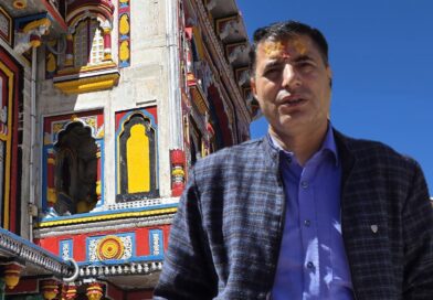 शासन से श्री बदरीनाथ-केदारनाथ मंदिर समिति को मिला मुख्य कार्याधिकारी