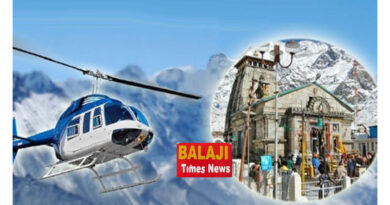 केदारनाथ हेली शटल सेवा हेतु ऑनलाइन बुकिंग प्रक्रिया सफलतापूर्वक संपन्न