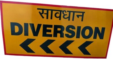 Weekend के दृष्टिगत जनमानस की सुविधा हेतू देहरादून पुलिस ने तैयार किया रूट प्लान