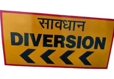 Weekend के दृष्टिगत जनमानस की सुविधा हेतू देहरादून पुलिस ने तैयार किया रूट प्लान