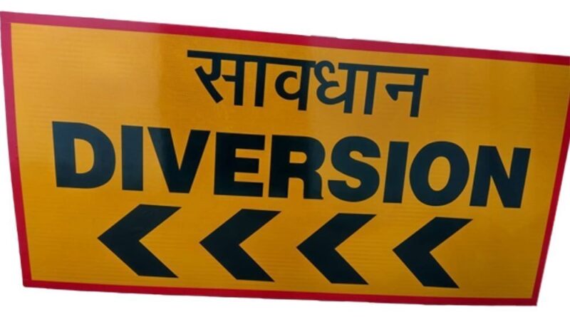 Weekend के दृष्टिगत जनमानस की सुविधा हेतू देहरादून पुलिस ने तैयार किया रूट प्लान