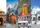 उत्तराखंड चारधाम यात्रा,यात्री पंजीकरण बुलेटिन
