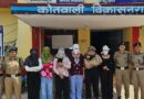 स्पा संचालक का पुलिस अधिनियम में चालान कर स्पा सेंटर को कराया बंद