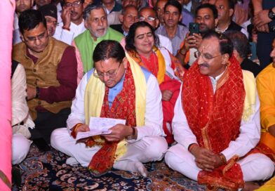 मुख्यमंत्री पुष्कर सिंह धामी नगाण गांव में आयोजित श्रीमद्भागवत कथा में हुए सम्मिलित 