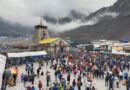 श्री केदारनाथ धाम यात्रा 2026: सुदृढ़ व्यवस्थाओं के बीच उमड़ा आस्था का सैलाब