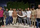 हाथी दांत के साथ 02 तस्कर आए STF की गिरफ्त में
