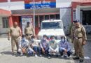 युवक पर लाठी- डंडो से हमला करने वाले 05 अभियुक्तों को पुलिस ने किया गिरफ्तार