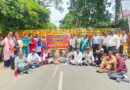 रीजनल पार्टी ने भाजपा को बादाम भेजकर याद दिलाया लोकायुक्त का वादा