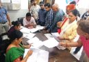 सीएम के मार्गदर्शन में डीएम सविन की पहल से दिव्यांगजनों को बड़ी राहत, डीडीआरसी बना सहारा