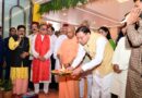 यमकेश्वर पहुंचे मुख्यमंत्री योगी आदित्यनाथ और मुख्यमंत्री पुष्कर सिंह धामी