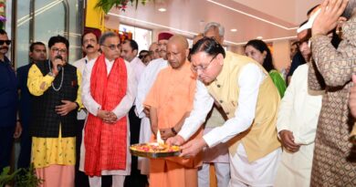 यमकेश्वर पहुंचे मुख्यमंत्री योगी आदित्यनाथ और मुख्यमंत्री पुष्कर सिंह धामी
