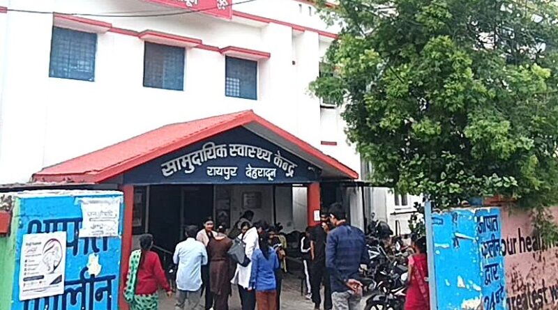 सीएचसी रायपुर व प्रेमनगर में शुरू हुई कार्डियक ओपीडी, ग्रामीण मरीजों को बड़ी राहत