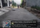 डीएम ने दिए खोदी गई सड़कों को त्वरित गति से ठीक करने के निर्देश