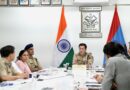 पुलिस महानिदेशक ने की ऑपरेशन प्रहार कार्यवाही की समीक्षा, दिए जरूरी निर्देश