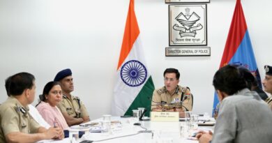 पुलिस महानिदेशक ने की ऑपरेशन प्रहार कार्यवाही की समीक्षा, दिए जरूरी निर्देश