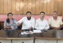 यहाँ राष्ट्रवादी रीजनल पार्टी ने होम्योपैथी चिकित्सा अधिकारी भर्ती को लेकर की प्रेस वार्ता