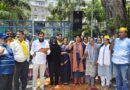 भालुओं द्वारा फसल नुकसान का मुआवजा देने की मांग को लेकर रीजनल पार्टी का जोरदार प्रदर्शन