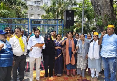 भालुओं द्वारा फसल नुकसान का मुआवजा देने की मांग को लेकर रीजनल पार्टी का जोरदार प्रदर्शन