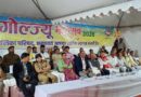 लोकसंस्कृति, आस्था और विकास का संगम बना गोल्ज्यू महोत्सव, मुख्यमंत्री ने किया वर्चुअल समापन