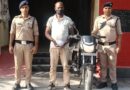 दून पुलिस के हत्थे चढ़ा नशा तस्कर, 454 ग्राम अवैध चरस बरामद