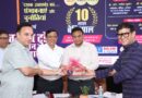 यह दशक उत्तराखंड का होगा”, विकास के विजन पर सरकार का फोकस : डा. आर राजेश कुमार