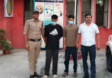 अवैध मादक पदार्थो के साथ 02 अभियुक्तों को दून पुलिस ने किया गिरफ्तार