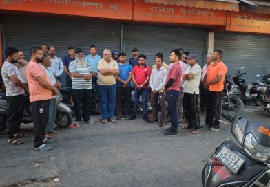 दून न्यूज पेपर एजेंट एसोसिएशन ने दी पूर्व मुख्यमंत्री लेफ्टिनेंट जर्नल रिटायर्ड श्री भुवनचंद खंडूरी को श्रद्धांजलि