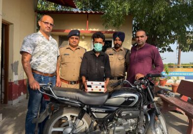 STF की एंटी नार्कोटिक्स कुमाऊं यूनिट ने नशा तस्करों के विरुद्ध एक ओर बड़ी कार्यवाही